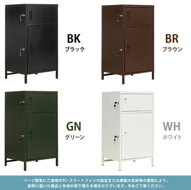 【送料無料】DELIO 宅配ボックス2ドア ハイタイプ 107L 鍵付き スチール製 < インテリア/ライフ 【送料無料】DELIO 宅配ボックス2ドア ハイタイプ 107L 鍵付き スチール製 < インテリア/ライフの