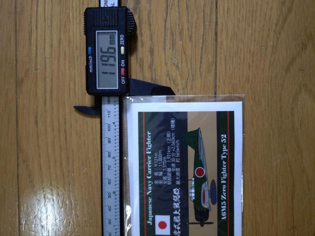 XebJ[@뎮͏퓬@@52^  zr[ 