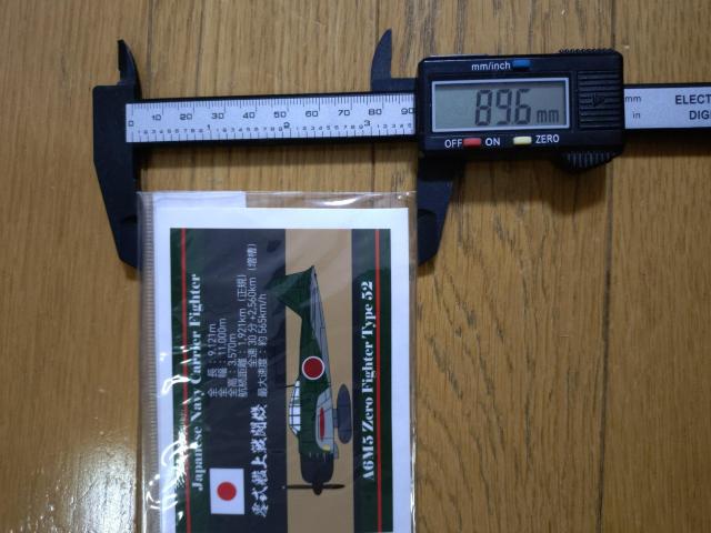 XebJ[@뎮͏퓬@@52^  zr[ 