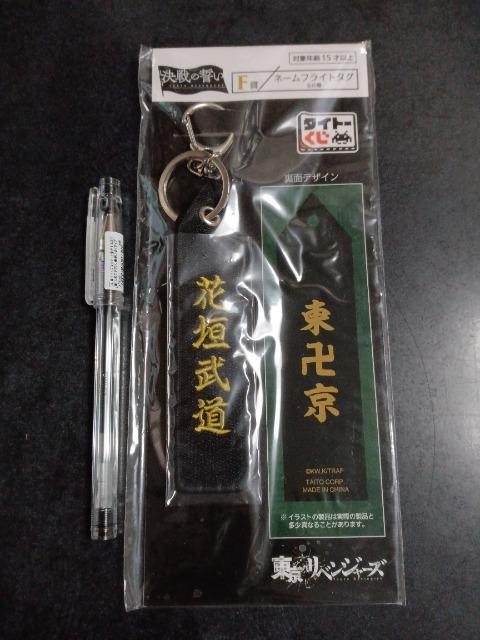 xW[Y@l[tCg^O@L[z_[@}CL[@hP@@^P~`@n@OcJ  Aj/R~bN/LN^[ 