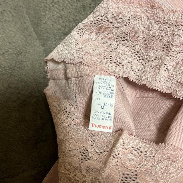 ☆☆☆タンス整理品 衣類 おまとめOK ホームクリーニング済み ピンク系 トリンプ ガードル Mサイズ < 女性ファッション  ☆☆☆タンス整理品 衣類 おまとめOK ホームクリーニング済み ピンク系 トリンプ ガードル Mサイズ < 女性ファッションの