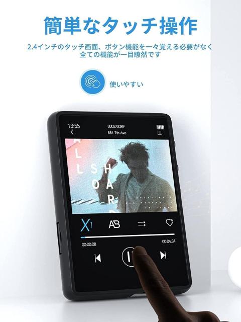 32GB MP3プレーヤー Bluetooth 5.3 デジタルオーディオプレーヤー 超軽量 2.4インチタッチスクリーン < 家電/AV 32GB MP3プレーヤー Bluetooth 5.3 デジタルオーディオプレーヤー 超軽量 2.4インチタッチスクリーン < 家電/AVの