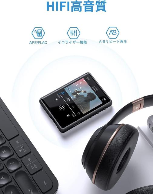 32GB MP3プレーヤー Bluetooth 5.3 デジタルオーディオプレーヤー 超軽量 2.4インチタッチスクリーン < 家電/AV 32GB MP3プレーヤー Bluetooth 5.3 デジタルオーディオプレーヤー 超軽量 2.4インチタッチスクリーン < 家電/AVの