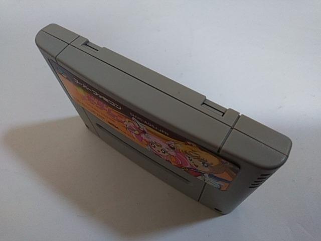 SFC/【何箱でも送料600円!!】セーラームーンS 場外乱闘!?主役争奪戦≪匿名らくらく定額便≫【箱付き!!】↓ご落札価格↓ < ゲーム本体/ソフト  SFC/【何箱でも送料600円!!】セーラームーンS 場外乱闘!?主役争奪戦≪匿名らくらく定額便≫【箱付き!!】↓ご落札価格↓ < ゲーム本体/ソフトの