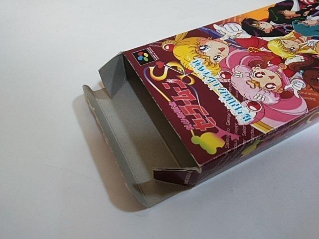 SFC/【何箱でも送料600円!!】セーラームーンS 場外乱闘!?主役争奪戦≪匿名らくらく定額便≫【箱付き!!】↓ご落札価格↓ < ゲーム本体/ソフト  SFC/【何箱でも送料600円!!】セーラームーンS 場外乱闘!?主役争奪戦≪匿名らくらく定額便≫【箱付き!!】↓ご落札価格↓ < ゲーム本体/ソフトの