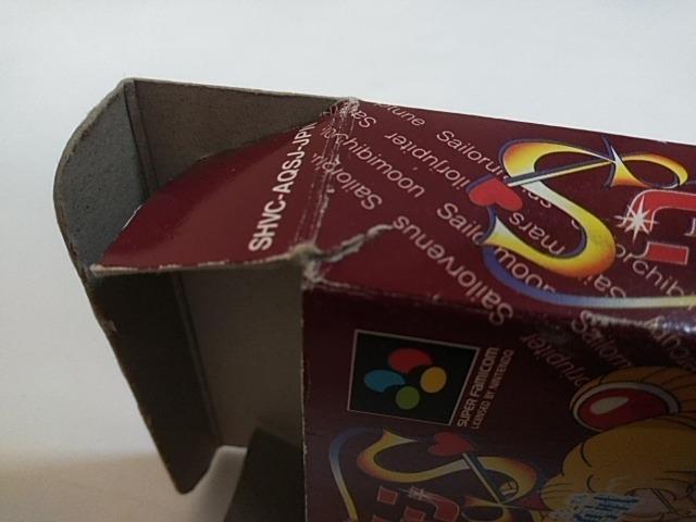 SFC/【何箱でも送料600円!!】セーラームーンS 場外乱闘!?主役争奪戦≪匿名らくらく定額便≫【箱付き!!】↓ご落札価格↓ < ゲーム本体/ソフト  SFC/【何箱でも送料600円!!】セーラームーンS 場外乱闘!?主役争奪戦≪匿名らくらく定額便≫【箱付き!!】↓ご落札価格↓ < ゲーム本体/ソフトの