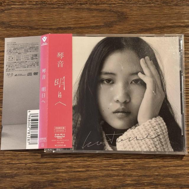 yՉz (DVDt)   CD/DVD/rfI 