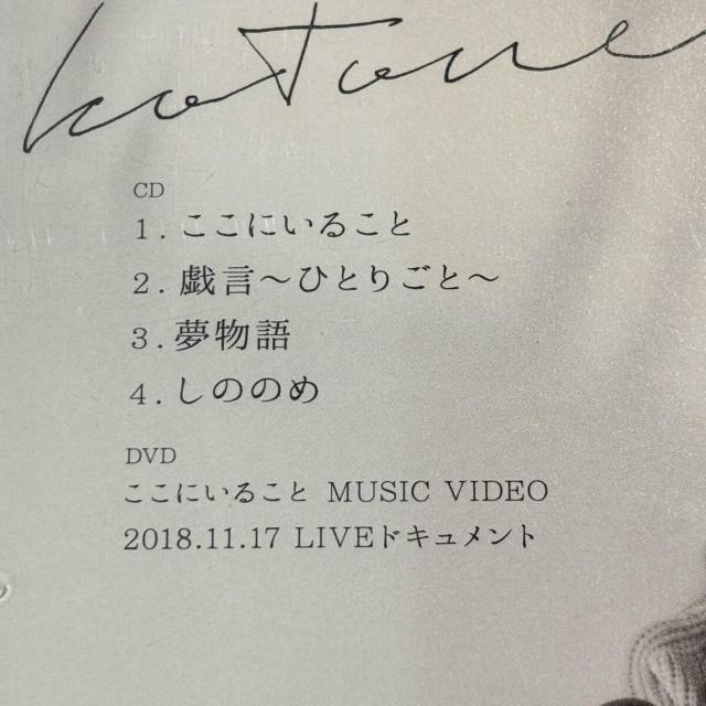 yՉz (DVDt)  CD/DVD/rfI 