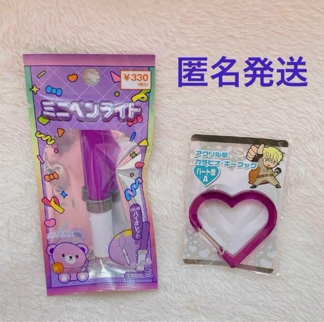 I^ ~jyCg n[g^ Jri oCIbg  L[z_[ N2m   t@bV 