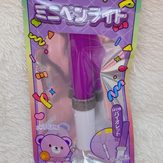 I^ ~jyCg n[g^ Jri oCIbg  L[z_[ N2m  t@bV 