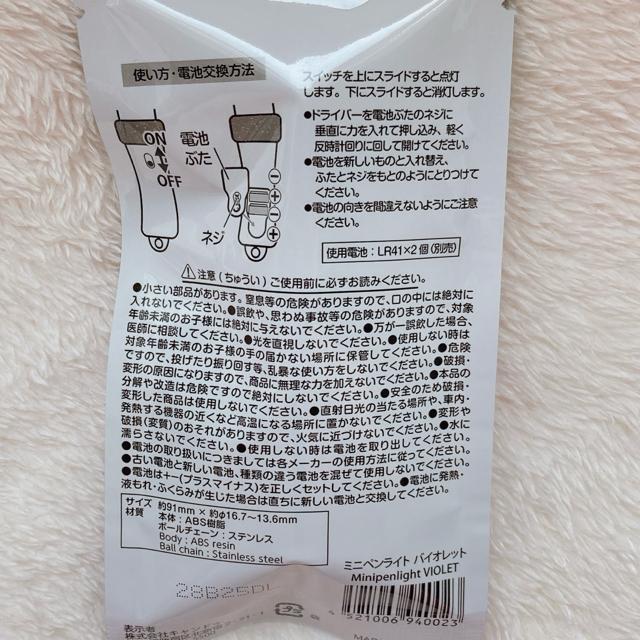 I^ ~jyCg n[g^ Jri oCIbg  L[z_[ N2m  t@bV 