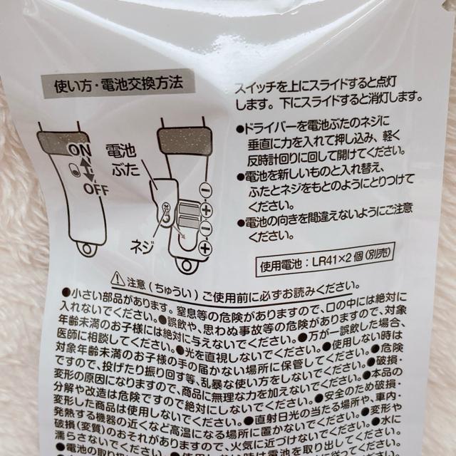 I^ ~jyCg n[g^ Jri oCIbg  L[z_[ N2m  t@bV 