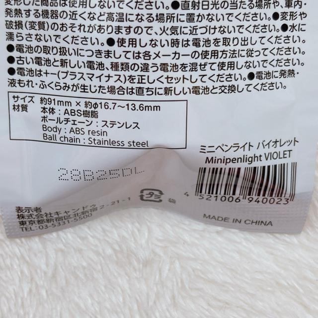 I^ ~jyCg n[g^ Jri oCIbg  L[z_[ N2m  t@bV 