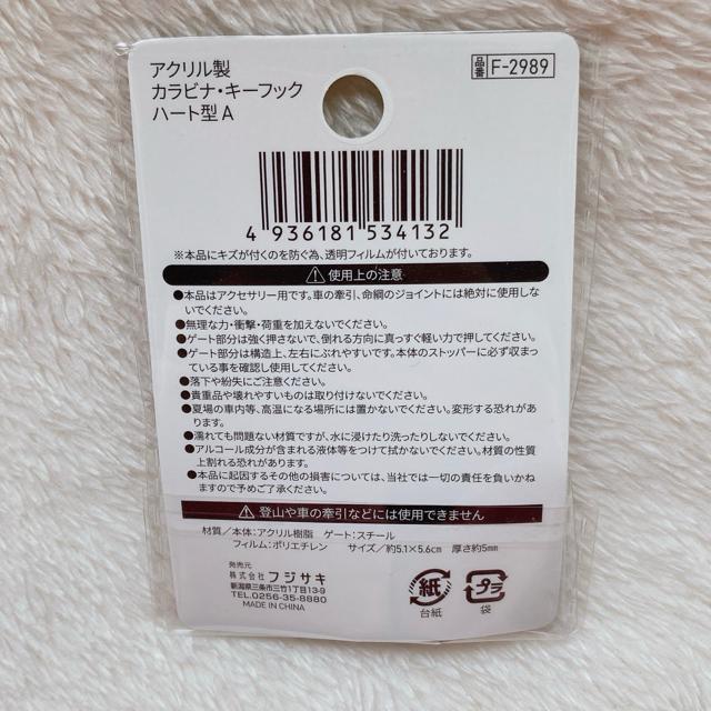 I^ ~jyCg n[g^ Jri oCIbg  L[z_[ N2m  t@bV 