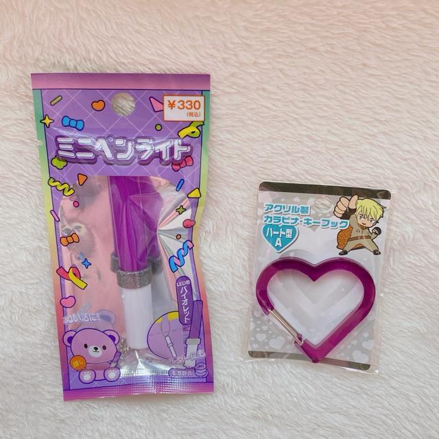 I^ ~jyCg n[g^ Jri oCIbg  L[z_[ N2m  t@bV 