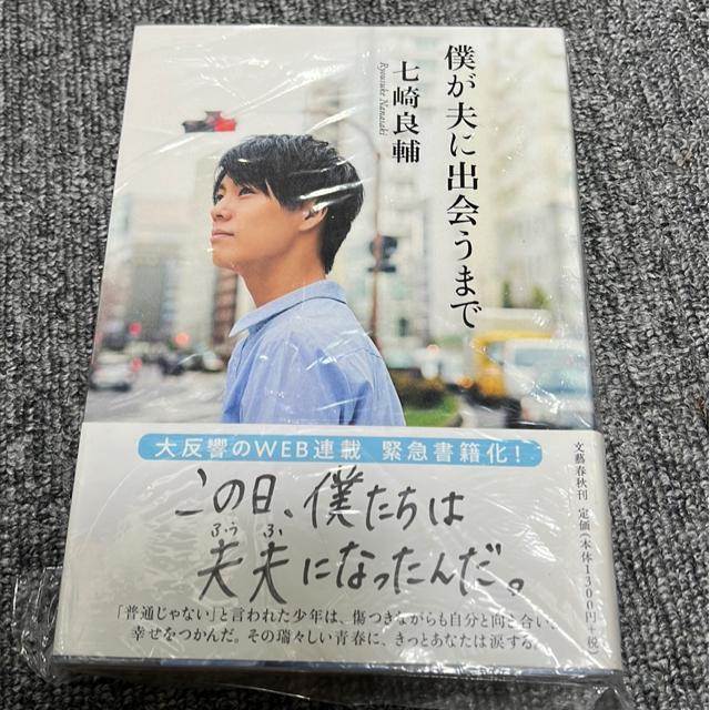 lvɏo܂Ł@Ǖ   {/G 