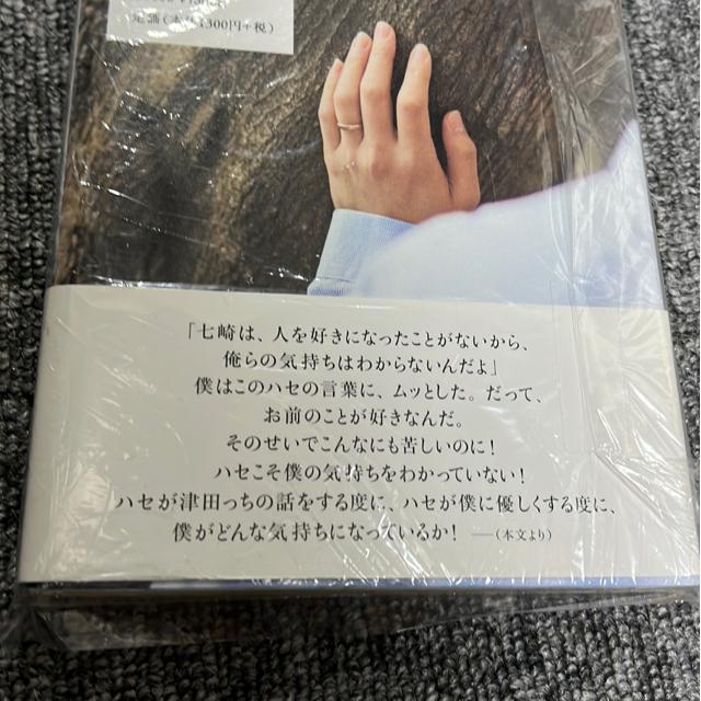 lvɏo܂Ł@Ǖ  {/G 