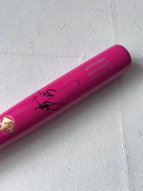 yǔWCAcz{ a^I MTCobg