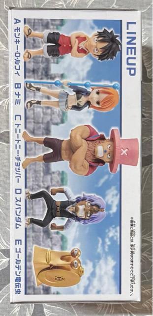 ONE PIECE ワンピース ワールドコレクタブルフィギュア エニエス・ロビー1 モンキー・D・ルフィ < アニメ/コミック/キャラクター ONE PIECE ワンピース ワールドコレクタブルフィギュア エニエス・ロビー1 モンキー・D・ルフィ < アニメ/コミック/キャラクターの