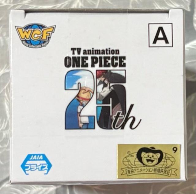 ONE PIECE ワンピース ワールドコレクタブルフィギュア エニエス・ロビー1 モンキー・D・ルフィ < アニメ/コミック/キャラクター ONE PIECE ワンピース ワールドコレクタブルフィギュア エニエス・ロビー1 モンキー・D・ルフィ < アニメ/コミック/キャラクターの
