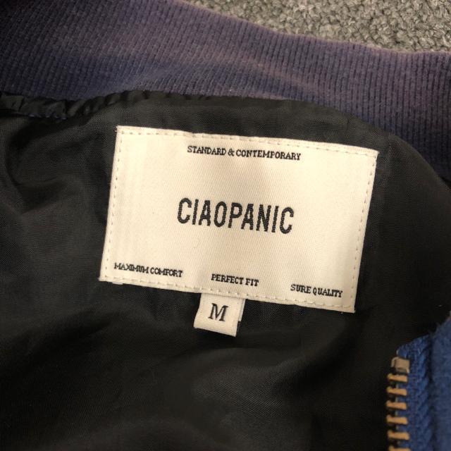  Ciaopanic `IpjbN XG[hCNuu]  uh 