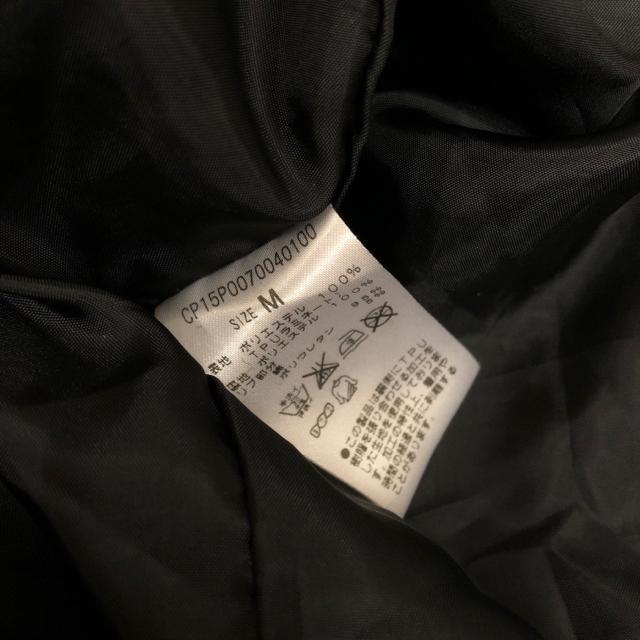 Ciaopanic `IpjbN XG[hCNuu]  uh 