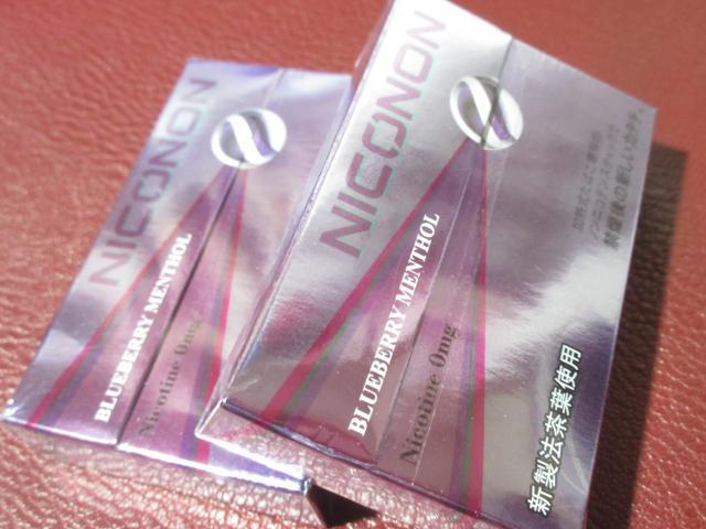 未開封☆茶葉タバコ2箱*NICONONニコノン*メンソール*禁煙 < 男性ファッション 未開封☆茶葉タバコ2箱*NICONONニコノン*メンソール*禁煙 < 男性ファッションの