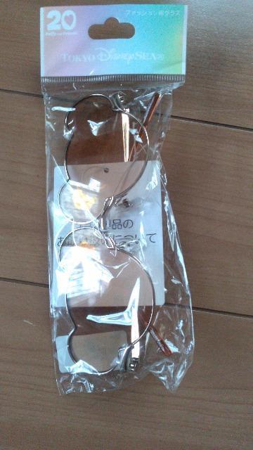 _btB[tY20thJtnslXt@bVpTOX 