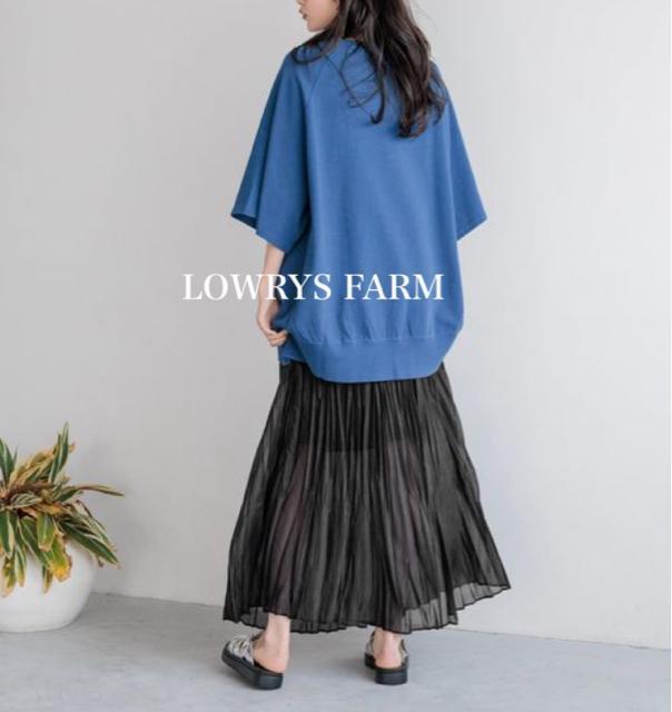 Vi@LOWRYS FARMBIGTVc