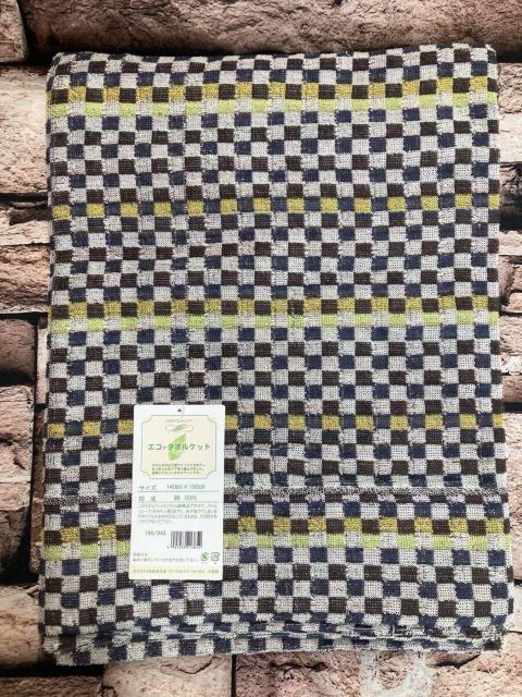 ≪送料無料≫【綿100%】爽やかな肌触り!地球に優しいエコで、ハイクオリティ!タオルケットA(画像から)1枚 < インテリア/ライフ  ≪送料無料≫【綿100%】爽やかな肌触り!地球に優しいエコで、ハイクオリティ!タオルケットA(画像から)1枚 < インテリア/ライフの