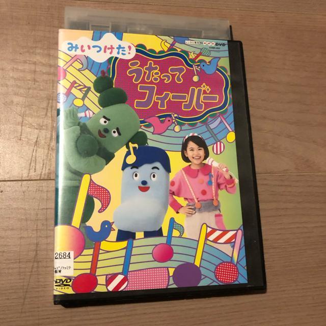 NHK ݂! ătB[o[  DVD   CD/DVD/rfI 