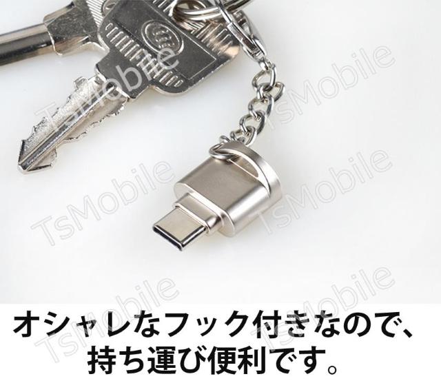 iPhone用TFカードリーダー MicroSDカードリーダー < 家電/AV iPhone用TFカードリーダー MicroSDカードリーダー < 家電/AVの