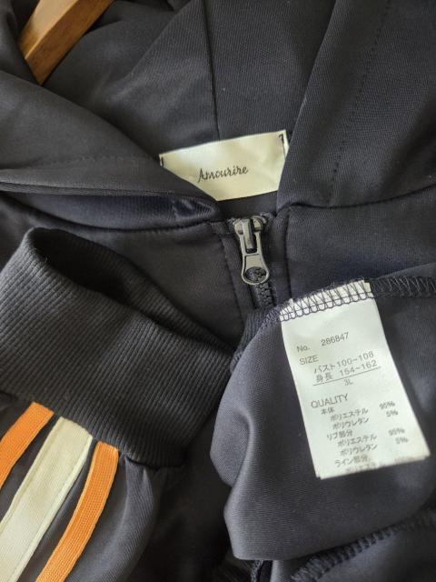 Amourire p[J[rbOVGbg̃Cp[J[/Vi