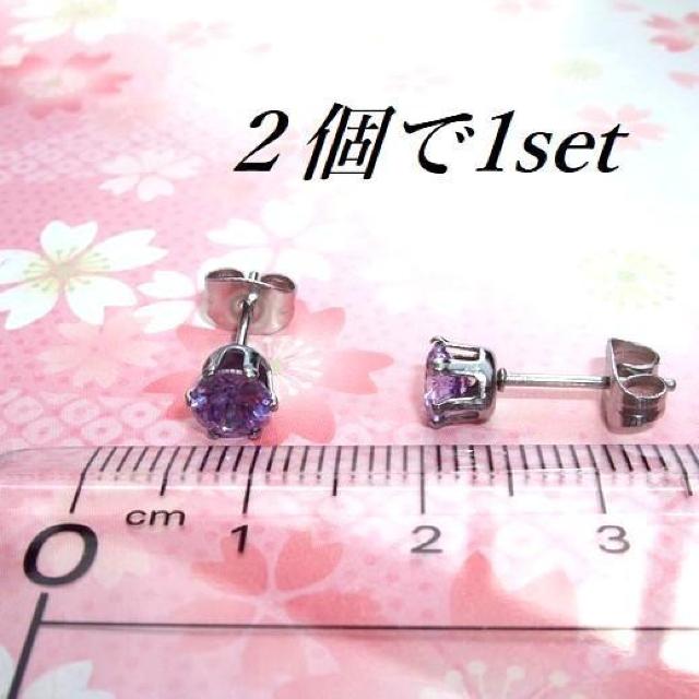  F΃AM[XeXx_[CZsAX(5mm  ANZT[/v 