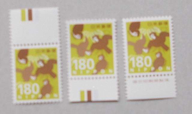 【未使用】令和切手 新料額 180円 雀 CM上下・銘版付き 3点セット < ホビー  【未使用】令和切手 新料額 180円 雀 CM上下・銘版付き 3点セット  < ホビーの