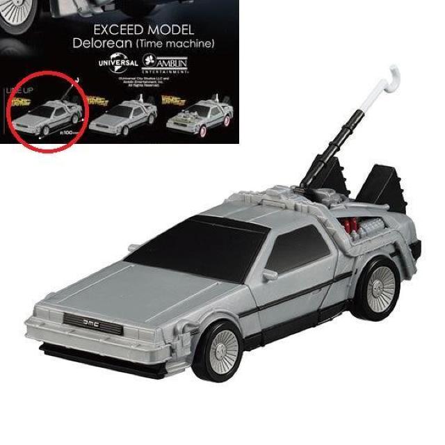 o_C BACK TO THE FUTURE EXCEED MODEL Delorean PARTT  zr[ 