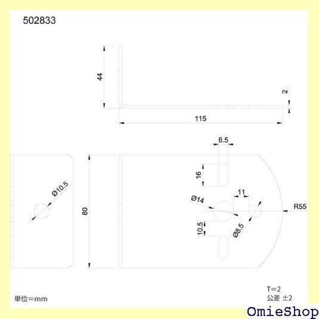 ジェットイノウエ JET INOUE ランプ取付ステー ステンレス 502833 456 < 自動車/バイク ジェットイノウエ JET INOUE ランプ取付ステー ステンレス 502833 456 < 自動車/バイク
