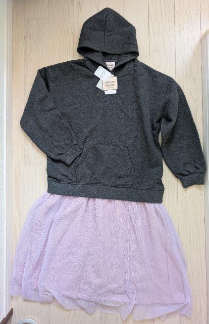 PTONуp[J[{`[[XXJ[ghbLOs[XVi  LbY/xr[ 