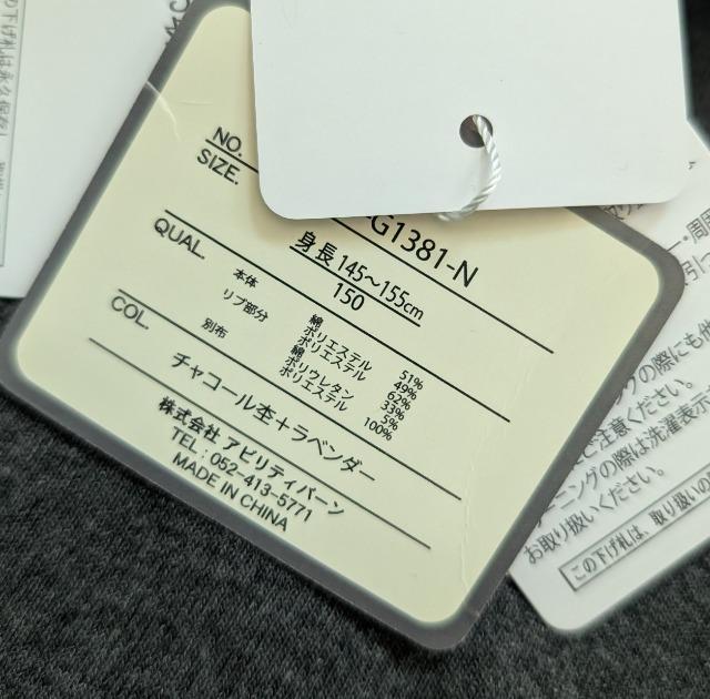 PTONуp[J[{`[[XXJ[ghbLOs[XVi  LbY/xr[ 