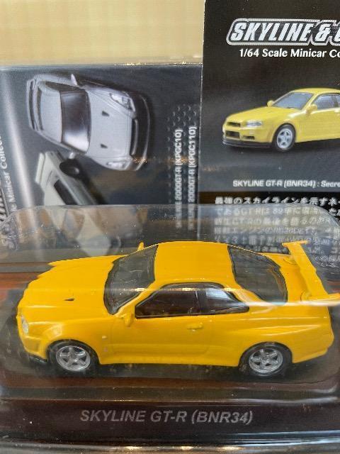 スカイライン>-R NEO GT-R (BNR34) 【シークレット】 ★京商サンクス限定★ < ホビー スカイライン>-R NEO GT-R (BNR34) 【シークレット】 ★京商サンクス限定★ < ホビーの