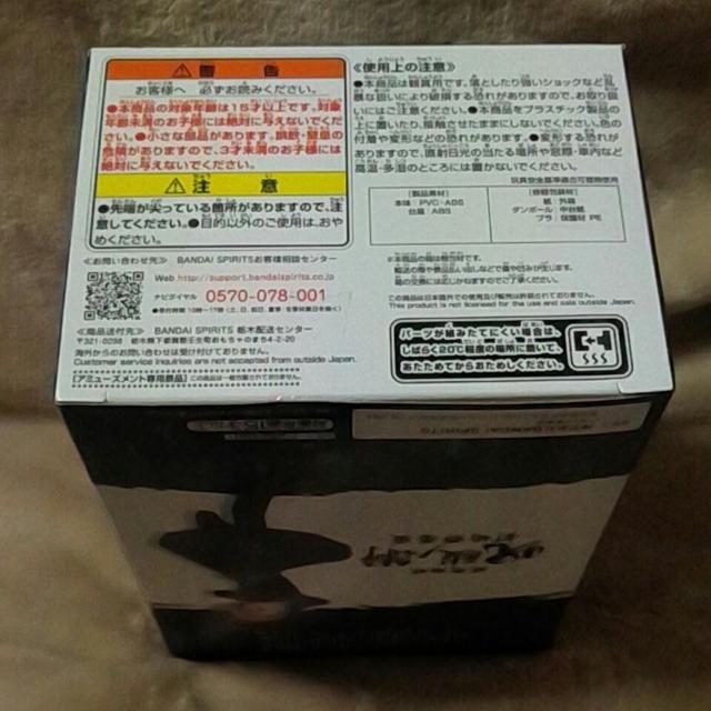 ■呪術廻戦■呪祓ノ術-釘崎野薔薇2-■ < アニメ/コミック/キャラクター ■呪術廻戦■呪祓ノ術-釘崎野薔薇2-■ < アニメ/コミック/キャラクターの