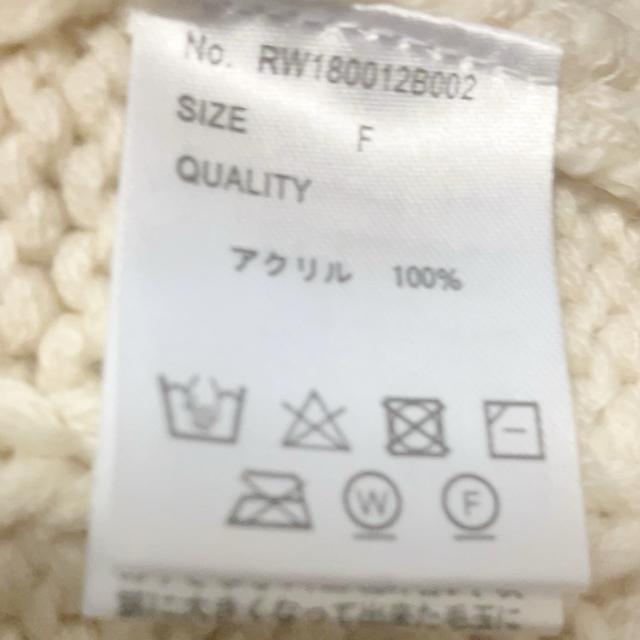 新品 セーター オフホワイト フリーサイズ 可愛い レディース M L 白 < 女性ファッション 新品 セーター オフホワイト フリーサイズ 可愛い レディース M L 白 < 女性ファッションの