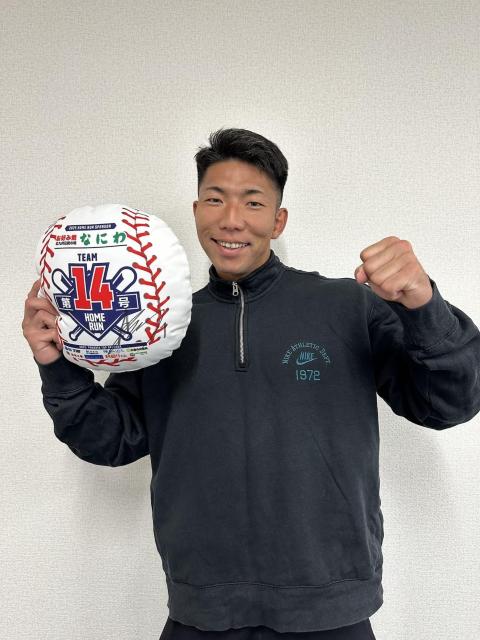 #1 ���c �q��I�茓�C���R�[�` ���M�T�C������ 14���z�[�������N�b�V����  �� ���W���[/�X�|�[�c�� 