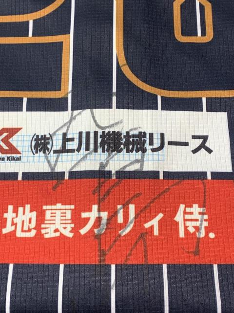 #20 ���� �듡�I�� 3rd���j�t�H�[���i���M�T�C������j �� ���W���[/�X�|�[�c�� 