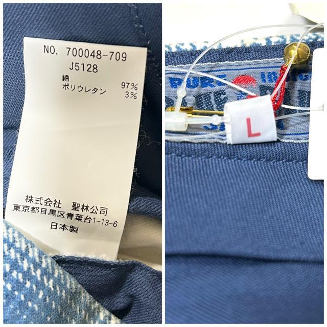 【未使用・訳あり】BLUE BLUE ブルーブルー ボトムス パンツ L < 男性ファッション 【未使用・訳あり】BLUE BLUE ブルーブルー ボトムス パンツ L < 男性ファッションの