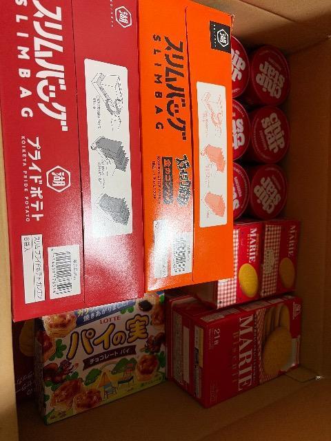 1�X�^�I���َq�l�ߍ��킹  �� �O����/�h�����N�� 