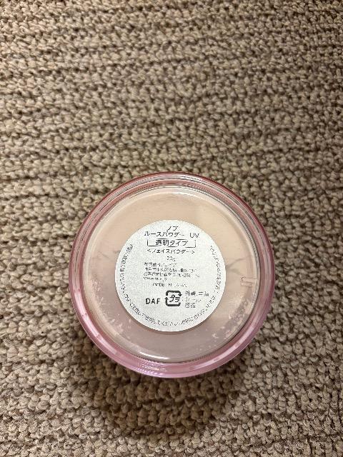 NOV/ルースパウダー新品同様 < 香水/コスメ/ネイル NOV/ルースパウダー新品同様 < 香水/コスメ/ネイルの
