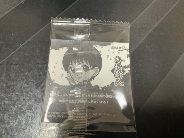 �⍰�@�u���V���@�ɂӂ���߃V�[���E�G�n�[�X�@���܂��V�[�� �� �A�j��/�R�~�b�N/�L�����N�^�[�� 