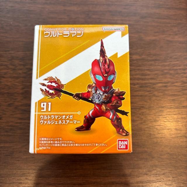 �R���o�[�W���[�V���� �E���g���}���I���K  �� ��������� 