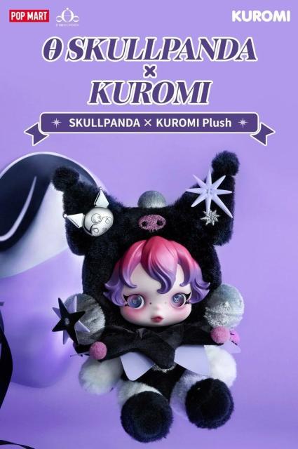 POP MART 正規品|SKULLPANDA 3体セットXG/KUROMI/MY MELODY|日本限定・新品未開封 < ホビー POP MART 正規品|SKULLPANDA 3体セットXG/KUROMI/MY MELODY|日本限定・新品未開封 < ホビーの